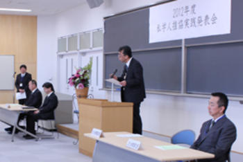 【高等学校】奈良県私立学校人権教育推進協議会の実践発表会が開催されました