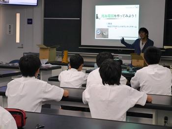 【中学校】M3学年(中1)が理科実習を行いました