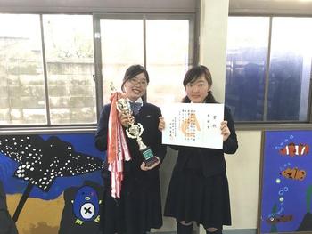 【囲碁将棋部】平成27年度最強者決定戦で表彰されました