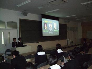中１（Ｍ３）社会見学プレゼンテーション本選