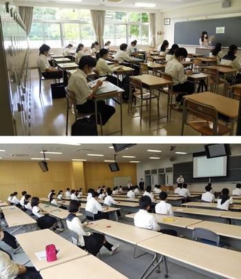 中高登校日スタート(校長ブログより)