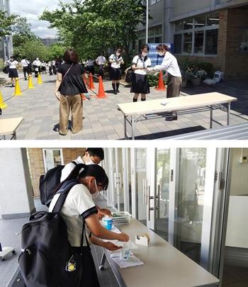 中高登校日スタート(校長ブログより)