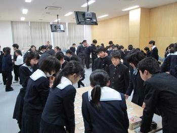 M3百人一首かるた大会