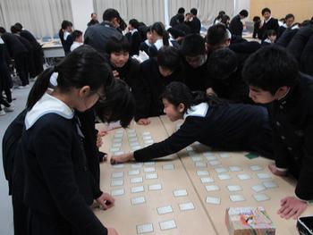 M3百人一首かるた大会