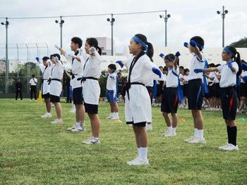 合同運動会予行