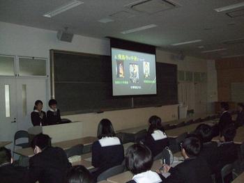 Ｍ３飛鳥社会見学プレゼンテーション