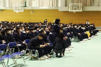 第18回登美ヶ丘講演会