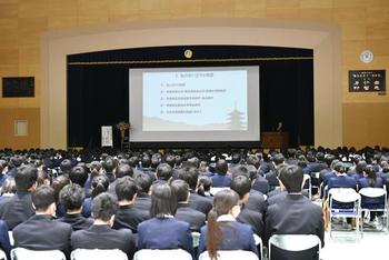 第18回登美ヶ丘講演会