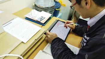 家庭学習へのサポートについて