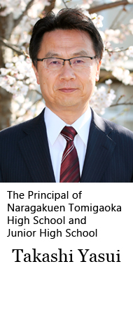 Furukawa Kenji The Director of Naragakuen Tomigaoka The Principal of Naragakuen Tomigaoka High School and Junior High School