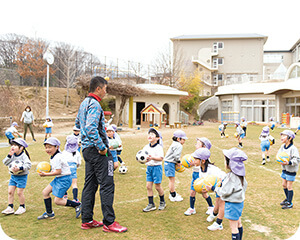 小・中・高校の先生と遊ぼう