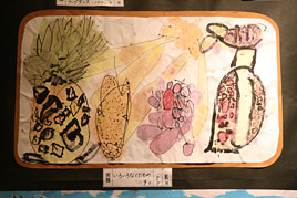私立幼稚園作品展に参加しました