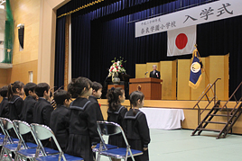 【小学校】平成24年度入学式を挙行しました