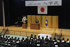 【中学校】【高等学校】平成24年度入学式を挙行しました