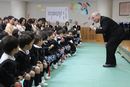 【幼稚園】第5回入園式を行いました