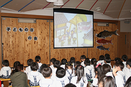 【幼稚園】「子どもの日の会」を開きました
