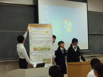 【中高】中学1年生対象のクラブオリエンテーションを実施しました