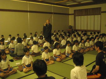 【小学校】小学２年生が宿泊学習に行きました。