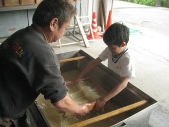 【小学校】小学２年生が宿泊学習に行きました。