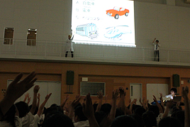 【小学校】第３回サイエンス教室を開きました