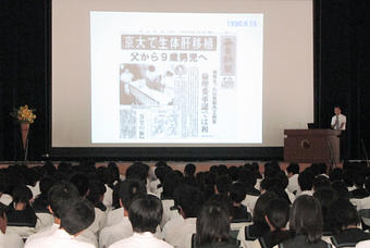 第９回奈良学園登美ヶ丘講演を行いました