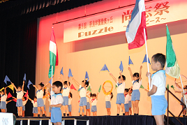第5回奈良学園登美ヶ丘「尚志祭」の1日目を開催