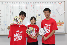 第5回奈良学園登美ヶ丘「尚志祭」の2日目を開催