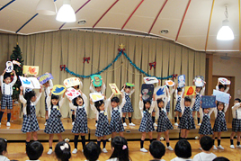【幼稚園】クリスマス会を行いました