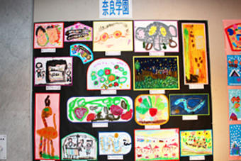 【幼稚園】私立幼稚園連合会・園児作品展に出展しました