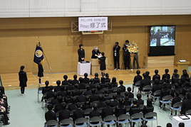 【小学校】第二回Primary修了式を行いました
