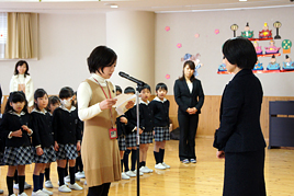 【幼稚園】卒園記念品をいただきました