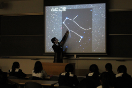 【小学校】冬の星座天体観測会を行いました