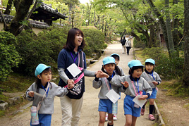 【幼稚園】年長クラスが春の遠足に行きました