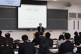 【小学校】「奈良学園小学校　学校説明会・見学会」を行いました