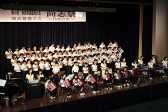 第6回奈良学園登美ヶ丘「尚志祭」1日目を開催しました