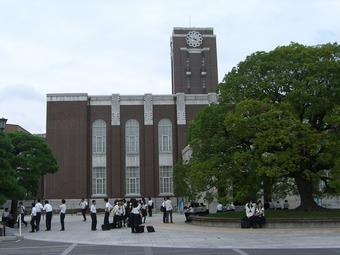 【中学校・高校】大学見学会（京都）を実施しました