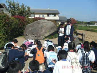 【中学校】中学1年生が社会見学に行きました