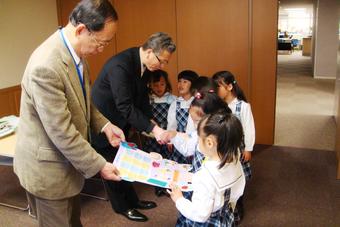 【幼稚園】「勤労感謝の日の会」を行いました