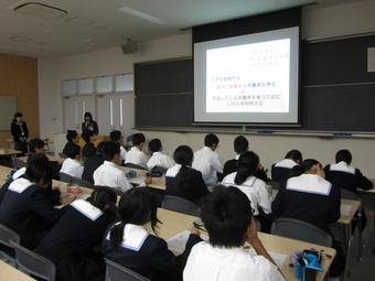 【中学校】中学１年生対象　食育授業を行いました