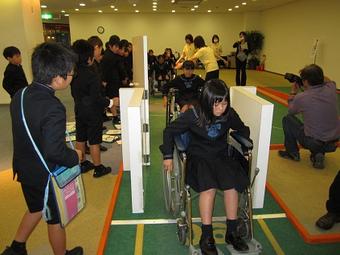 【小学校】小学４年生が秋の遠足に行きました