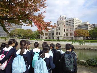 【小学校】小学５年生（M1)が広島へ宿泊学習に行きました
