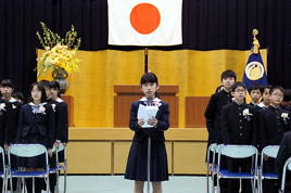 【小学校】第１回卒業証書授与式を挙行しました