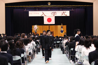 【中学校】【高等学校】平成26年度入学式を挙行しました