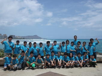 【小学校】小学6年生がハワイへ宿泊学習に行きました
