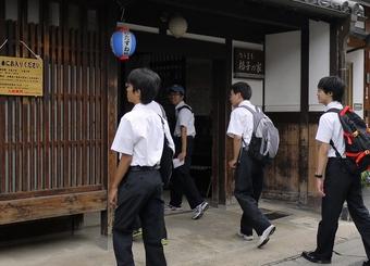 【高校】高校1年生が校外学習に行きました