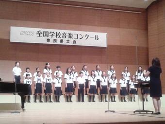 NHK全国学校音楽コンクールに出場しました。
