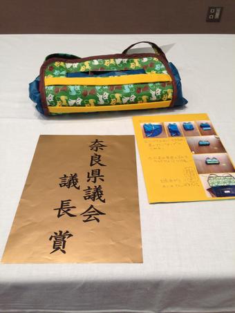 【小学校】発明くふう展で多数の賞を受賞しました！