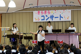 【幼稚園】きらきらコンサートを開催しました