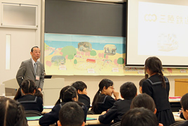 ãå°å­¦æ ¡ãP4çï¼å°4ï¼è¢«ç½å°ã®ããã¾ããä¼ãããã­ã¸ã§ã¯ãææ¥­②
