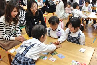 【幼稚園】「親子カルタ大会」を開催しました